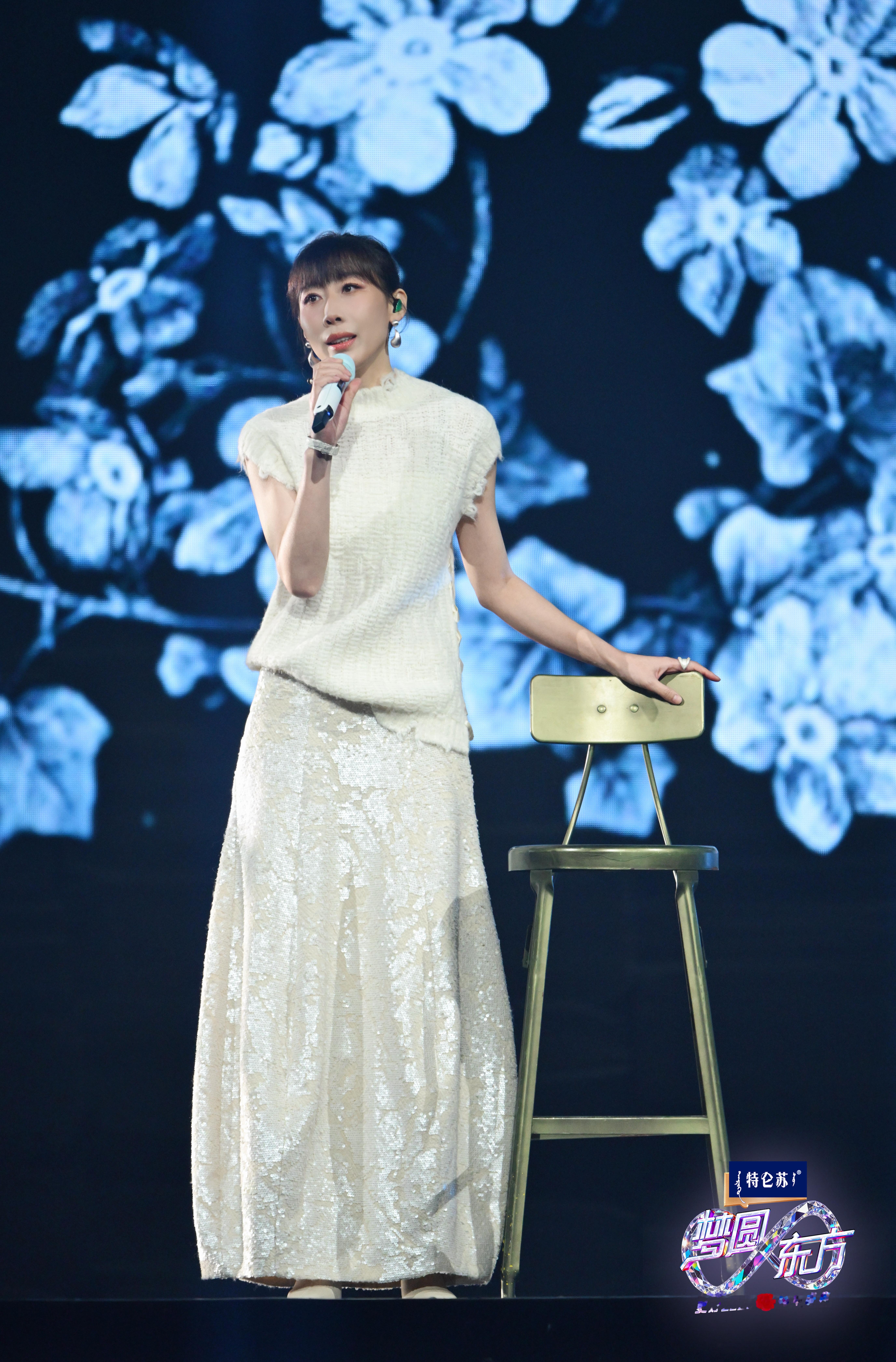 任素汐一日即日日live北京站任素汐北京演唱会官宣任素汐一日即日日live北京站