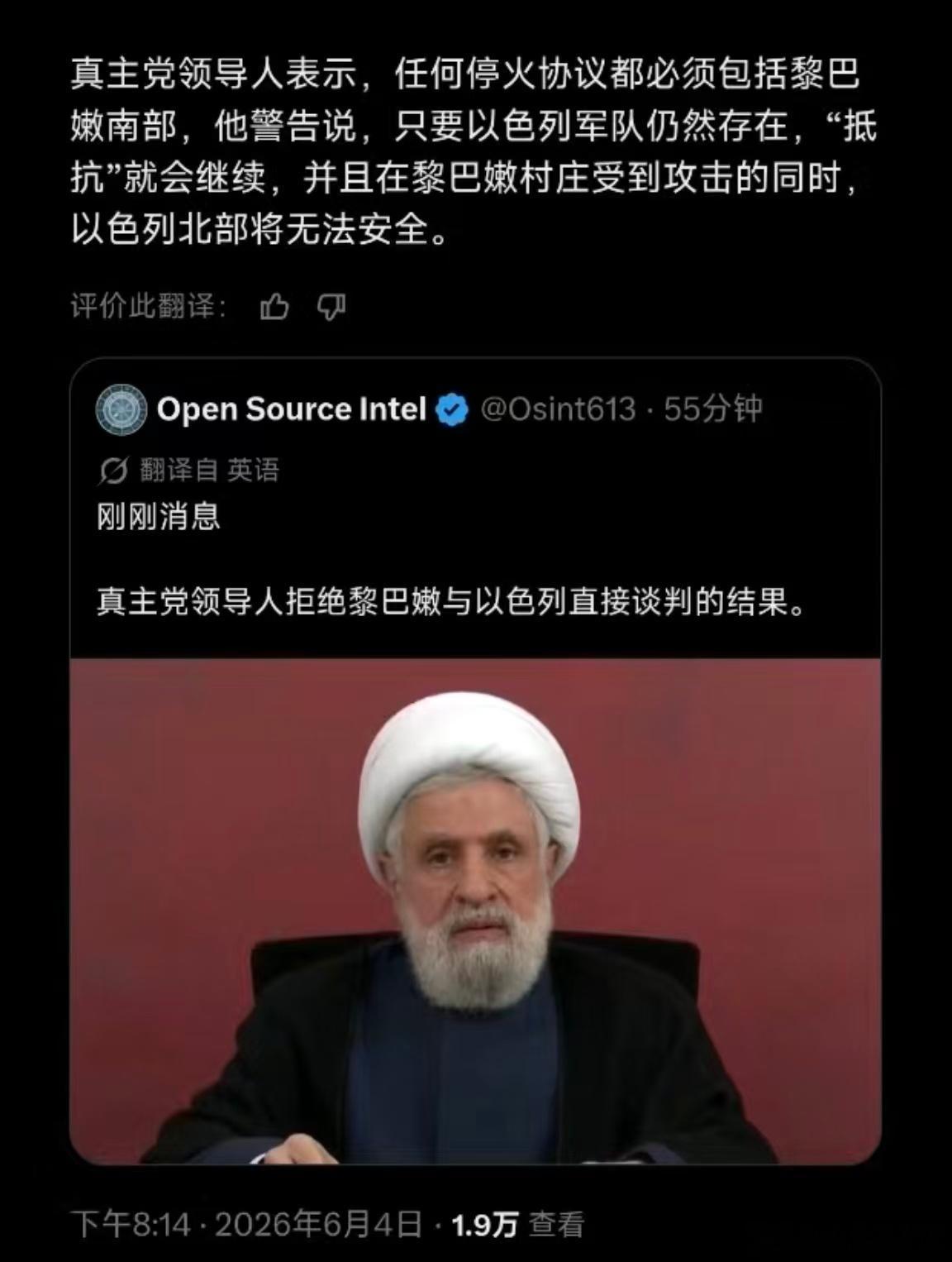 朗子现在很硬气啊