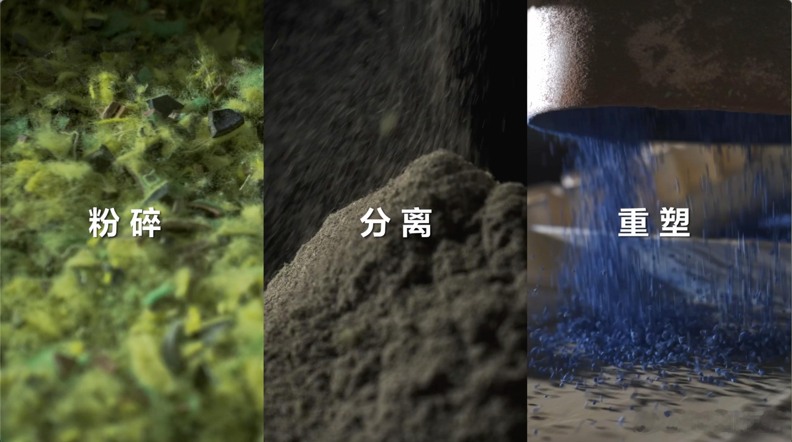 曝青岛某网球场竟是用废网球建的青岛又搞了件大事。FILA在海边落地了一座环保地标
