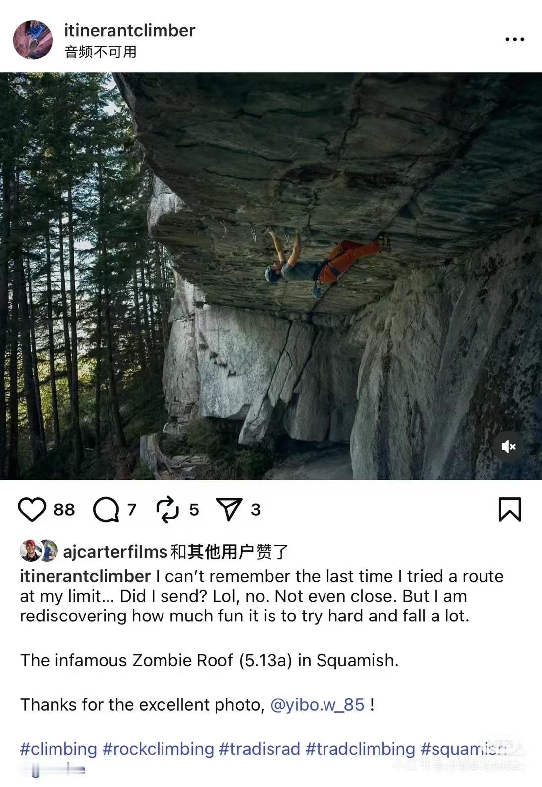原来这就是我们博哥拍的大片[哈哈] ​​​