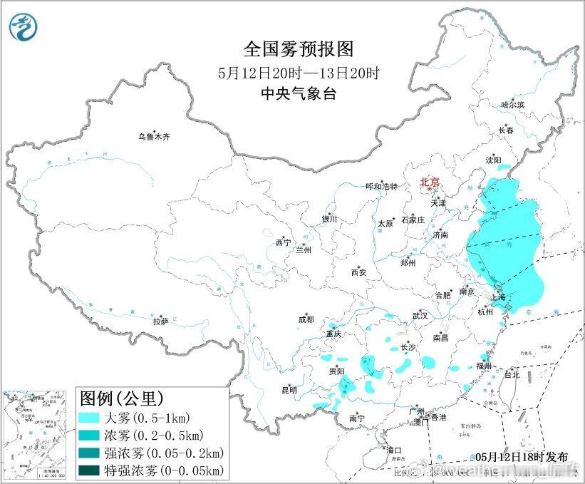 【大雾预警】明天继续有暖湿气流北上，在相对冷的海面上凝结为雾，并且部分雾还可能波