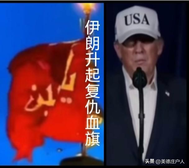 美军弹药耗光，高强度打击即将结束，美军弹药储备量会告诉川普能支撑多久！
川普准备