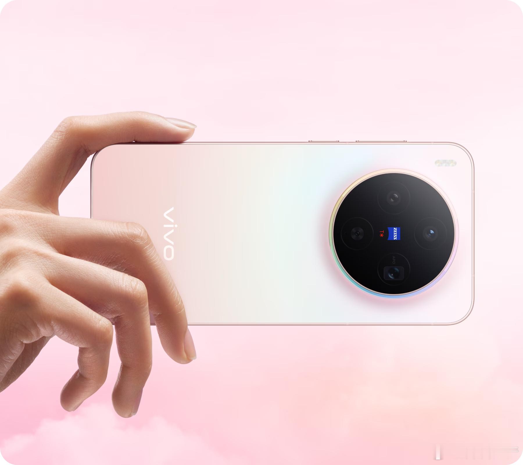 看消息貌似蓝厂还在筹备两款新机，分别是X300e和新款折叠屏手机X Fold 6