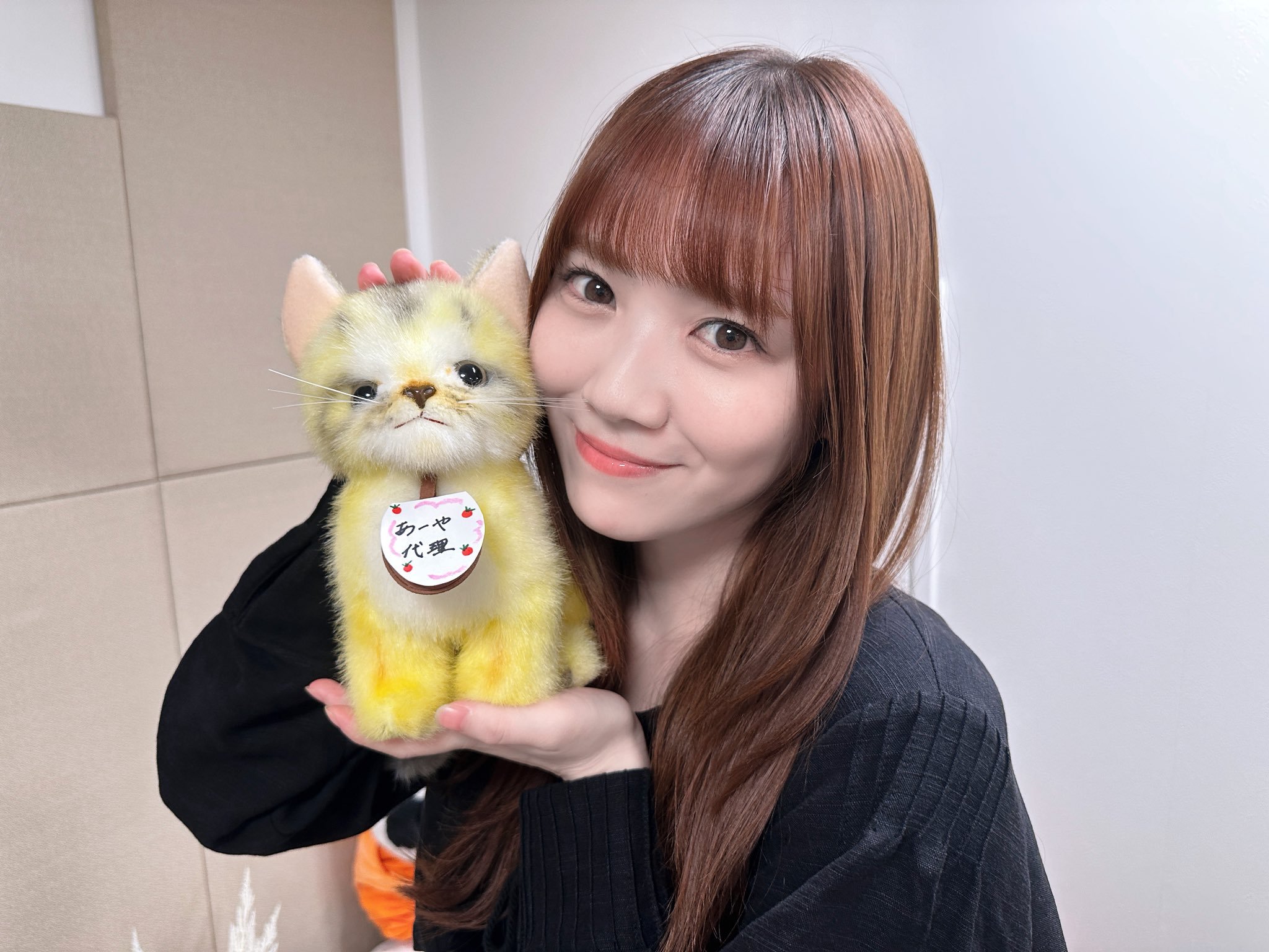 田村真佑　のぎおび⊿ ​​​