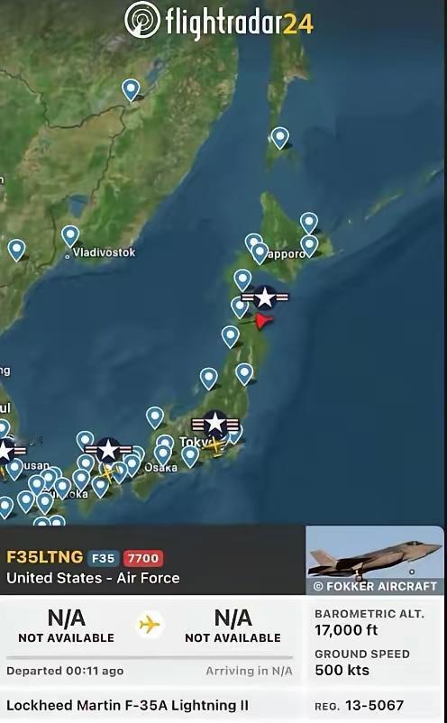 快报
 
美军F-35A战斗机在琉球群岛集结，转移途中，突发失联，生死未卜！当地