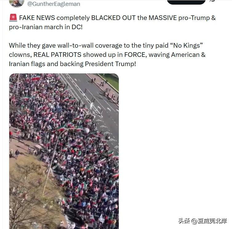 虚假新闻完全屏蔽了在华盛顿特区举行的这场支持川普且亲朗子的大规模游行！
 
当媒