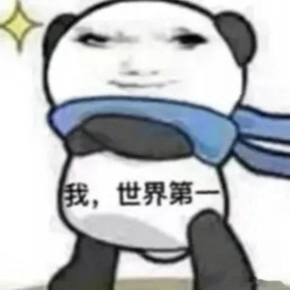 都说了老许这空单如果倒在了黎明前，今晚咋们都会睡不着！很明显的要走一波大跌的走势