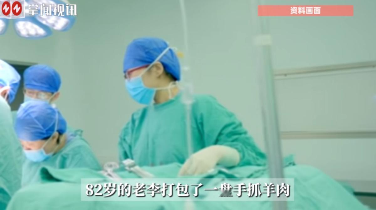 这下后悔了吧！陕西西安一位82岁老人，在饭店点了份手抓羊肉没吃完，觉得扔了可惜就