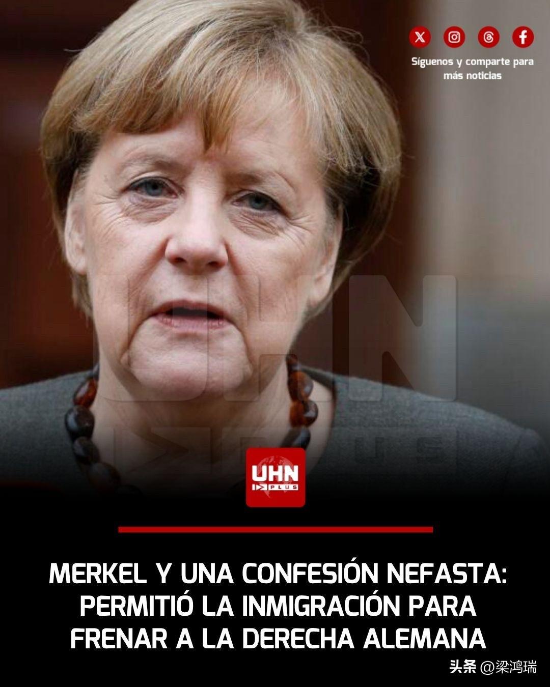 德国前总理安格拉·默克尔做出了一个既令人震惊又不同寻常的坦白，她透露自己允许移民