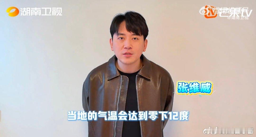 南方人到东北的奇葩装备 长春冰雪节 赴约长春的保暖秘籍来啦！嘉宾同款帽子+耳包+