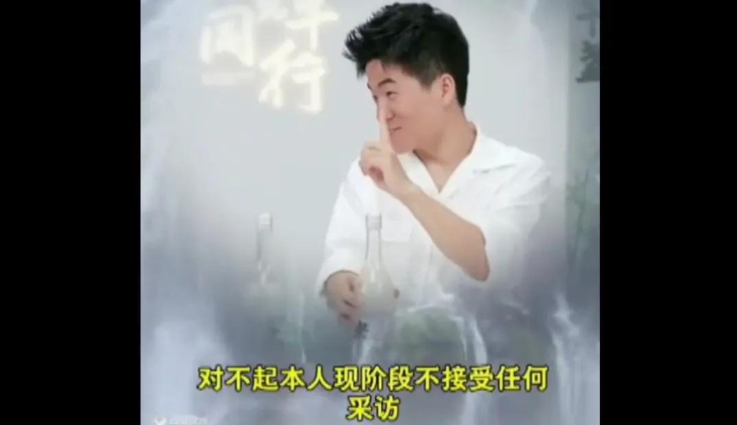 董宇辉脱离某选只字不提，原来是签了协议，不准乱说话的。盘点董宇辉这两天说的的心里