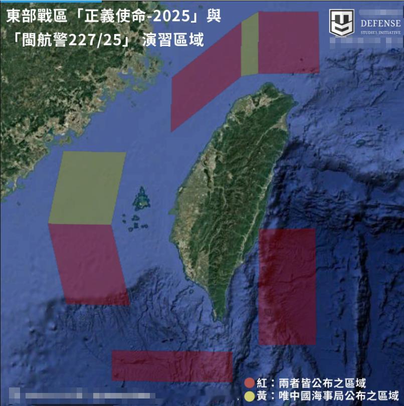 正义使命演习距离突进12海里 台海有事鬼子装着没事。所以啊，没事你装啥，说啥大话