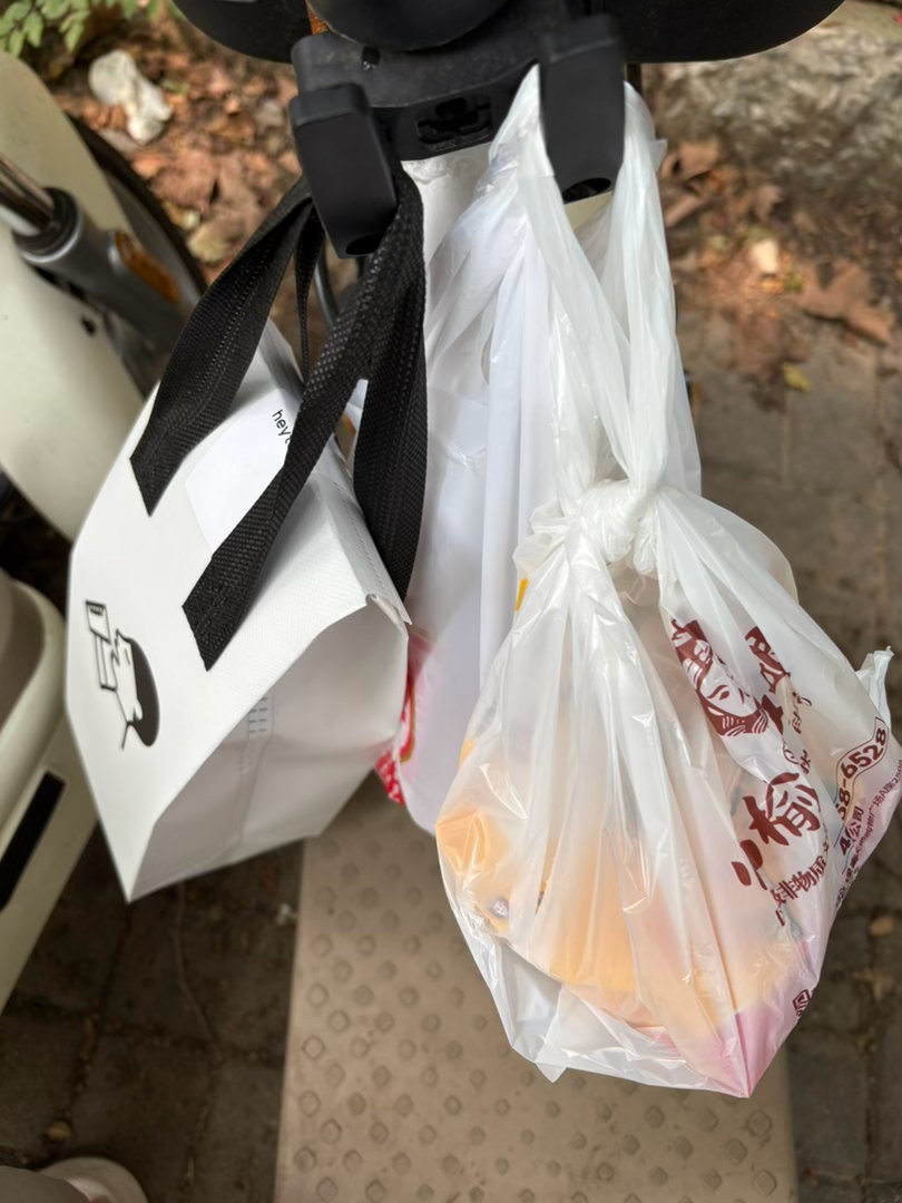 都怪陈瑶和江语晨 害我一顿吃这么多 