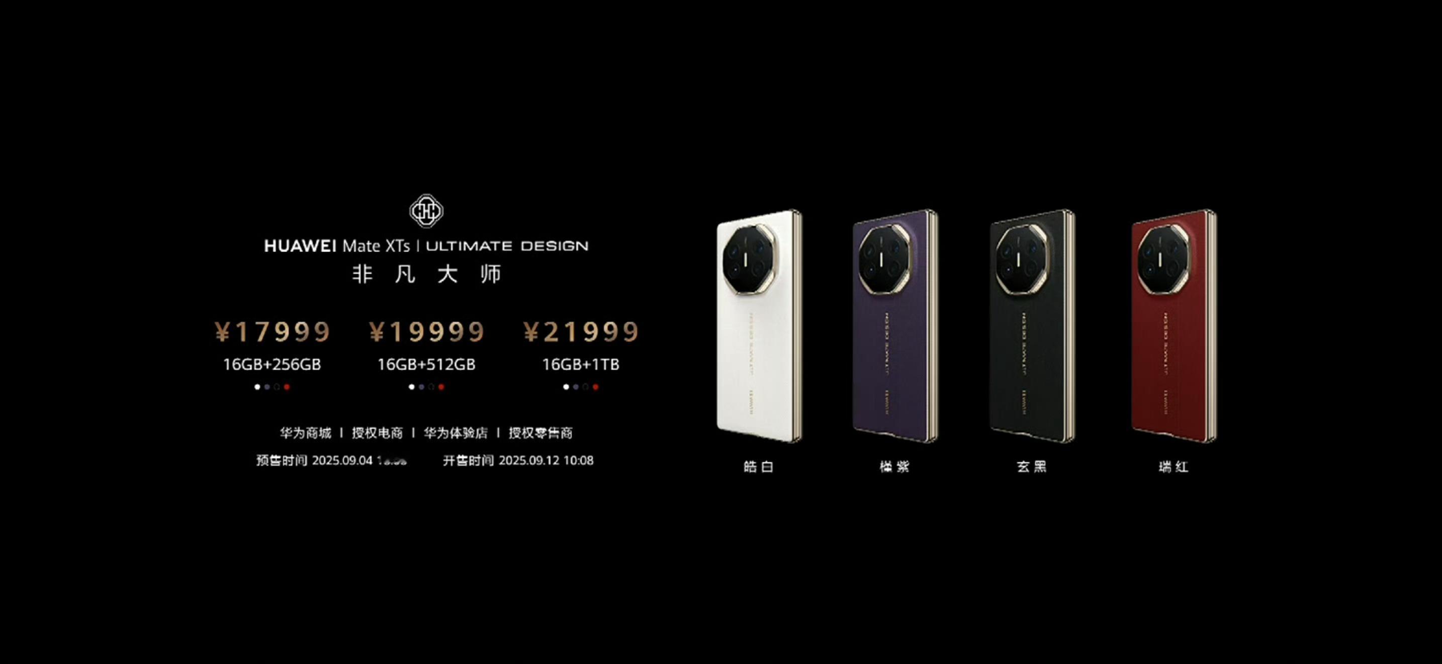 加量还便宜了 ​​​