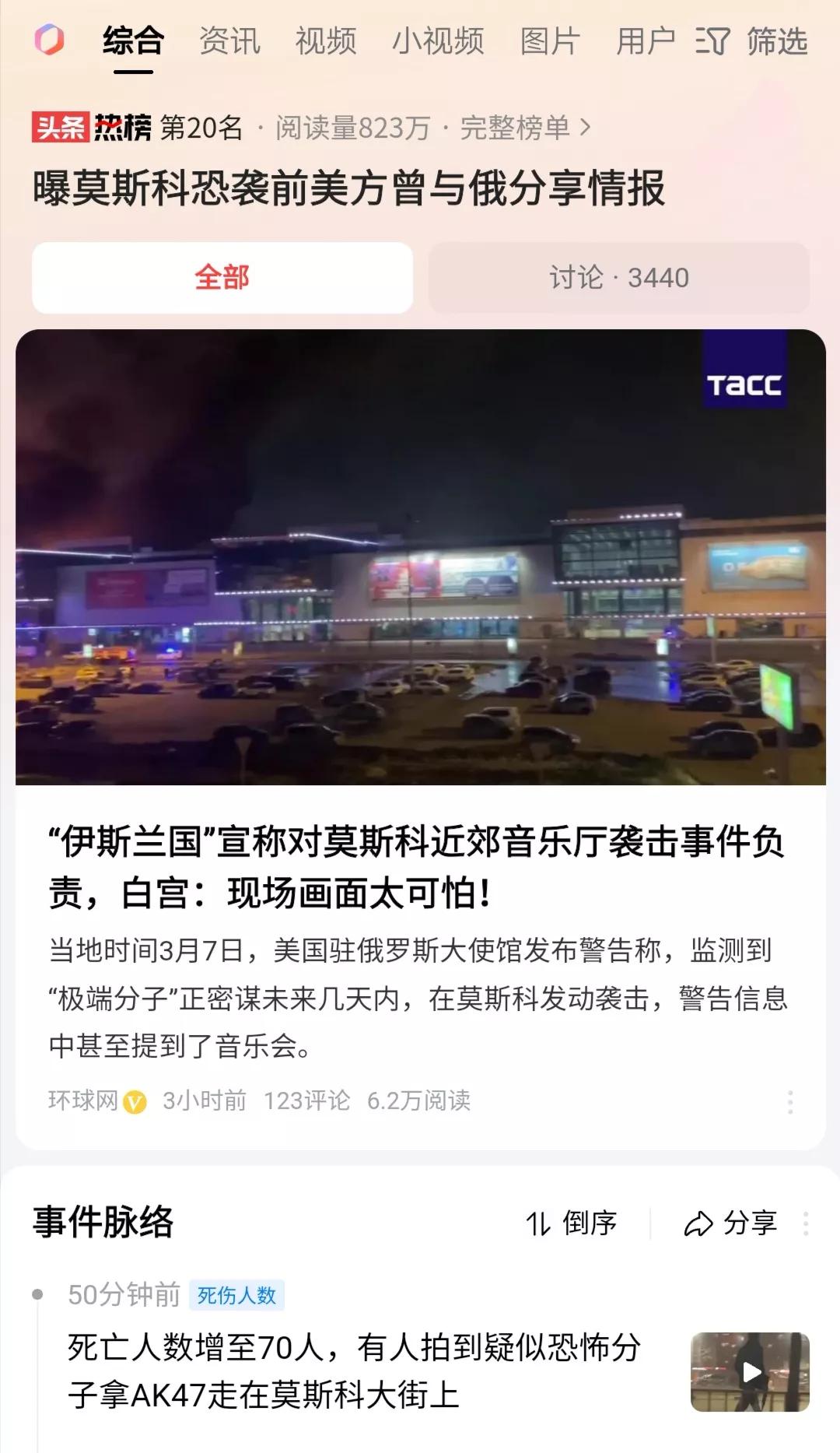 学会尊重事实，而不是一味从立场来分析问题，才不至于一再让分析被打脸，或者因判断失