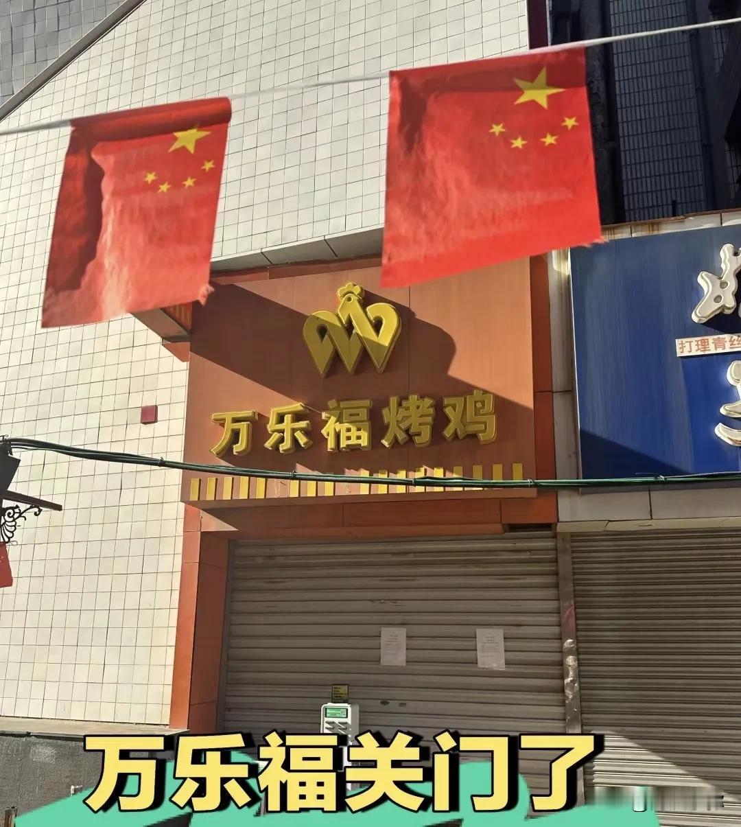 大连美食探秘:四大名鸡之选，哪个是你的至爱？

最近，小红书上流传着一个让大连食