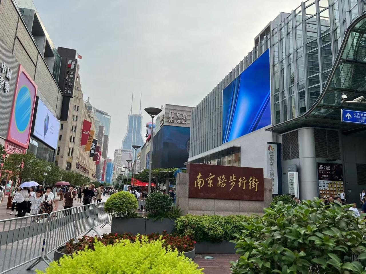 分享在上海拍的夜景照片一一东方明珠
                  微头条