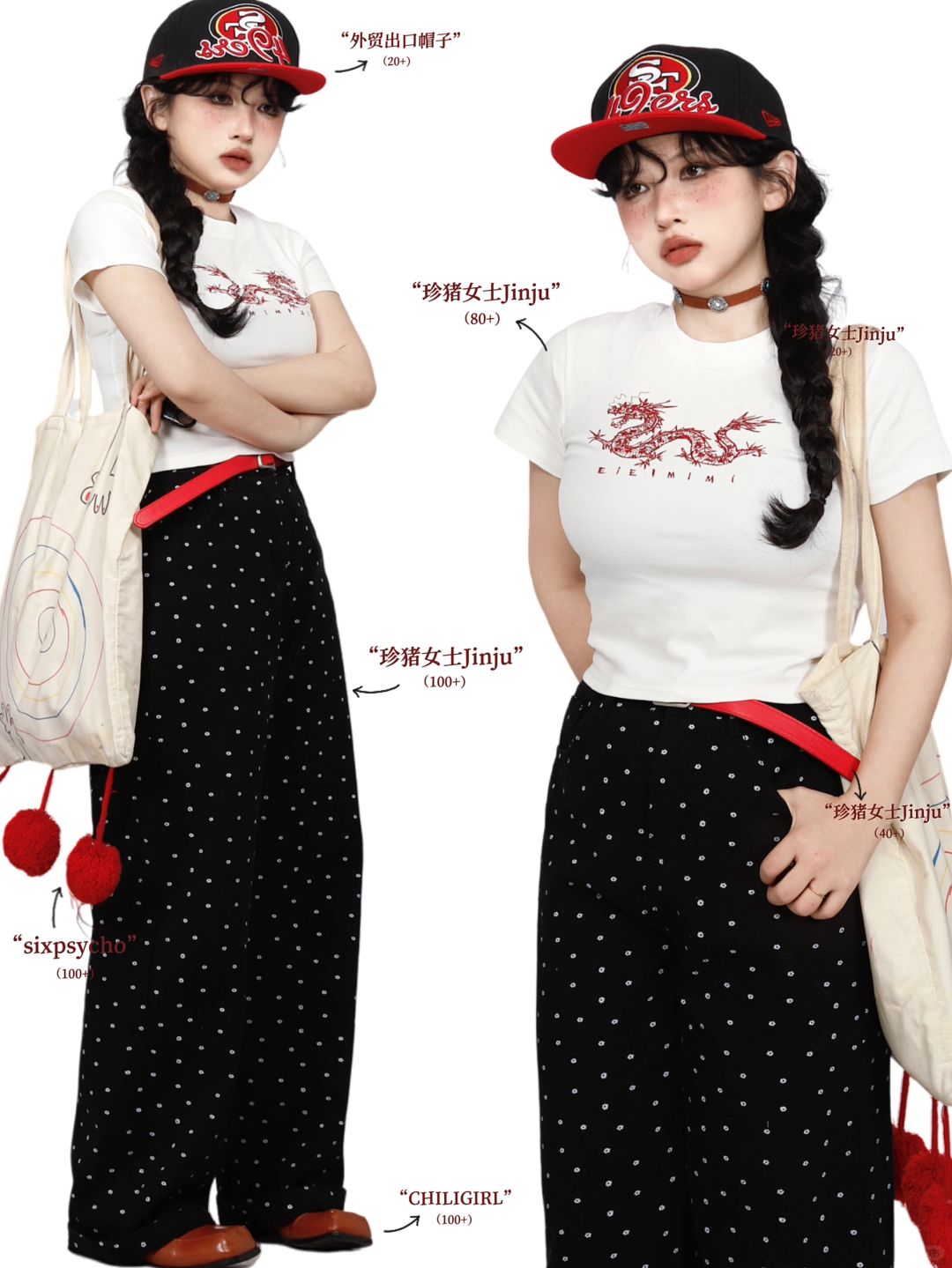 美式outfits｜*小众早春叠穿look🎈时髦感!!!