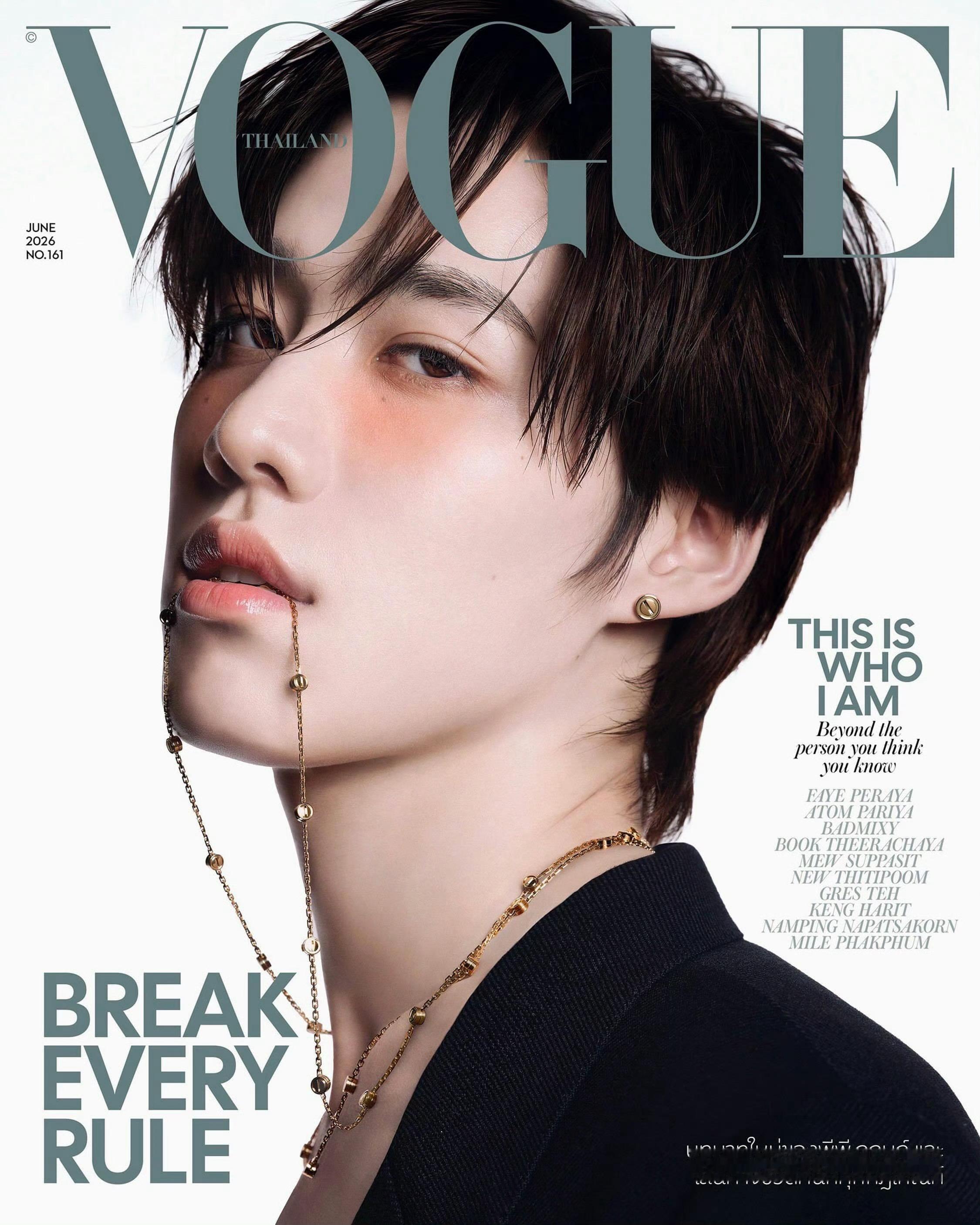 PP✖️卡地亚 封面大赏 VOGUE Thailand 六月刊封面 
