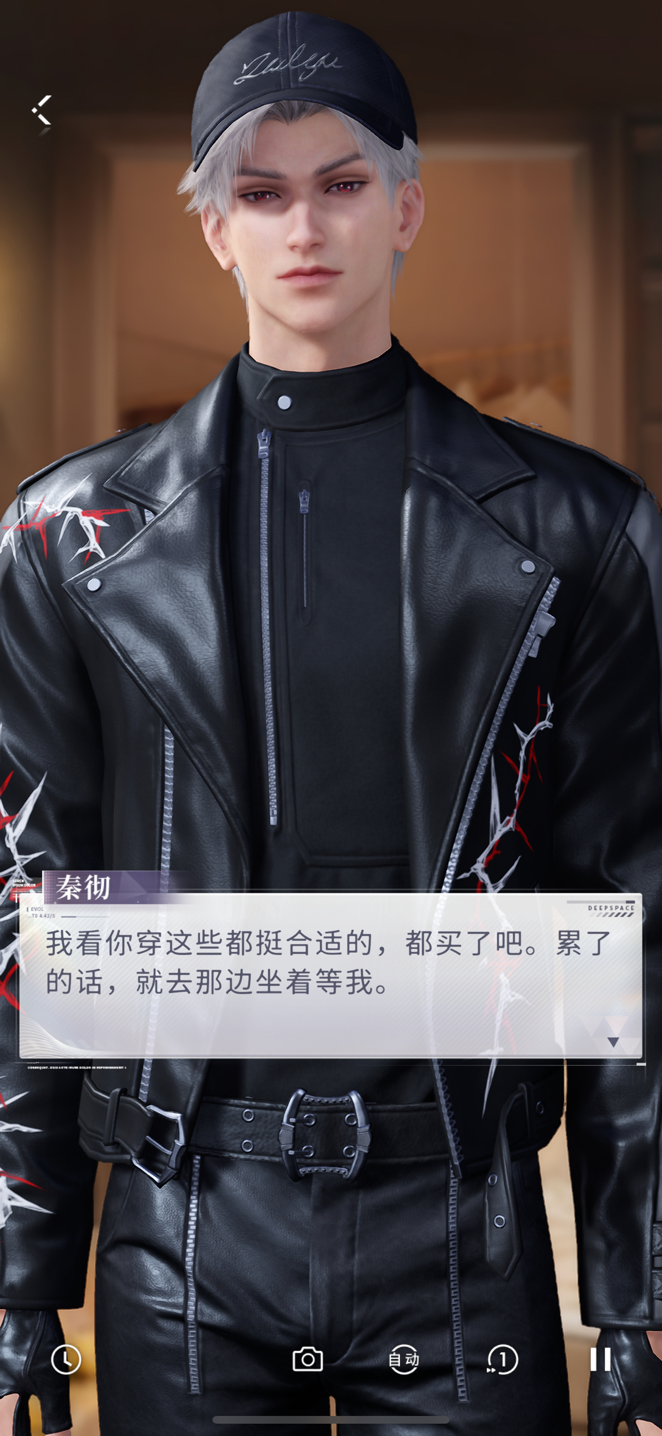 秦彻在商店里笑的时候真的好daddy 好老钱😭说起来 秦彻确实没让“我”付过钱