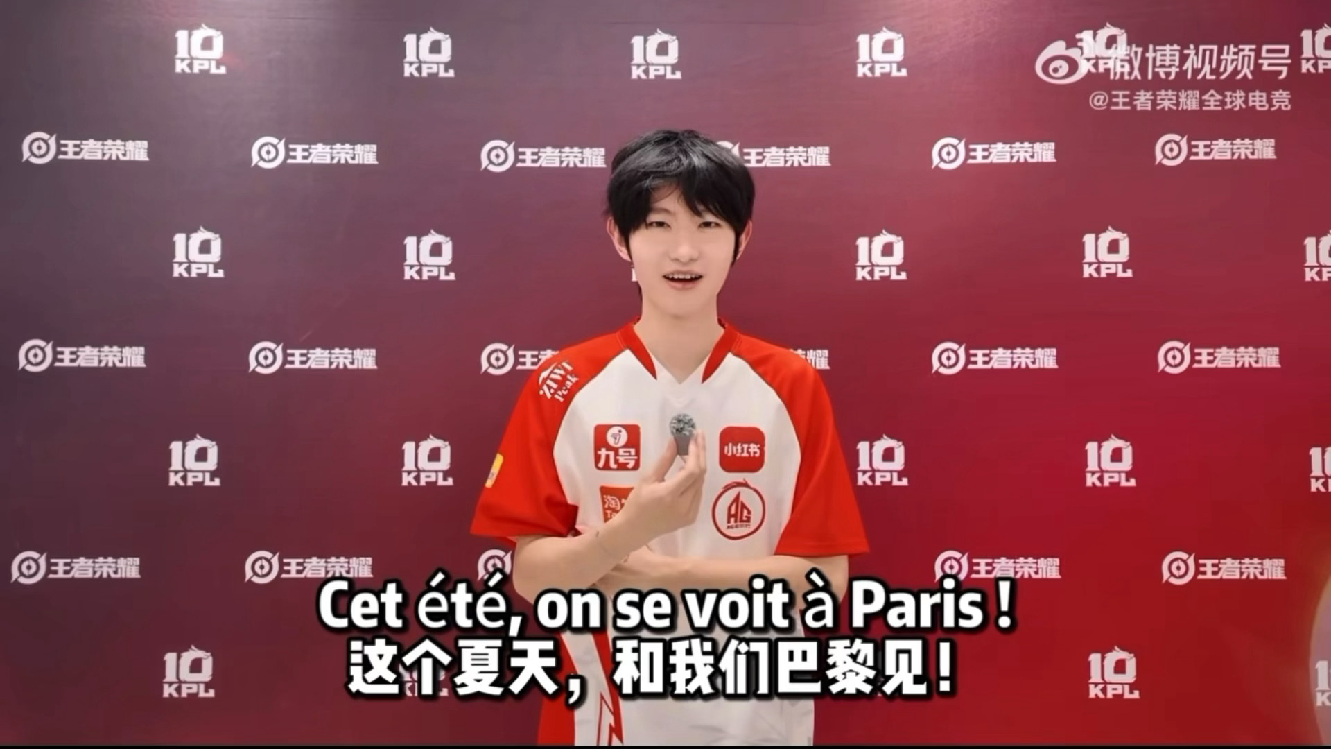 毫无剪辑痕迹的法语大师徐碧城 