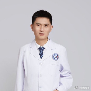 【为他们点赞！#安徽两人获选中国好医生好护士#】近日，经过群众推荐、集中展示评议