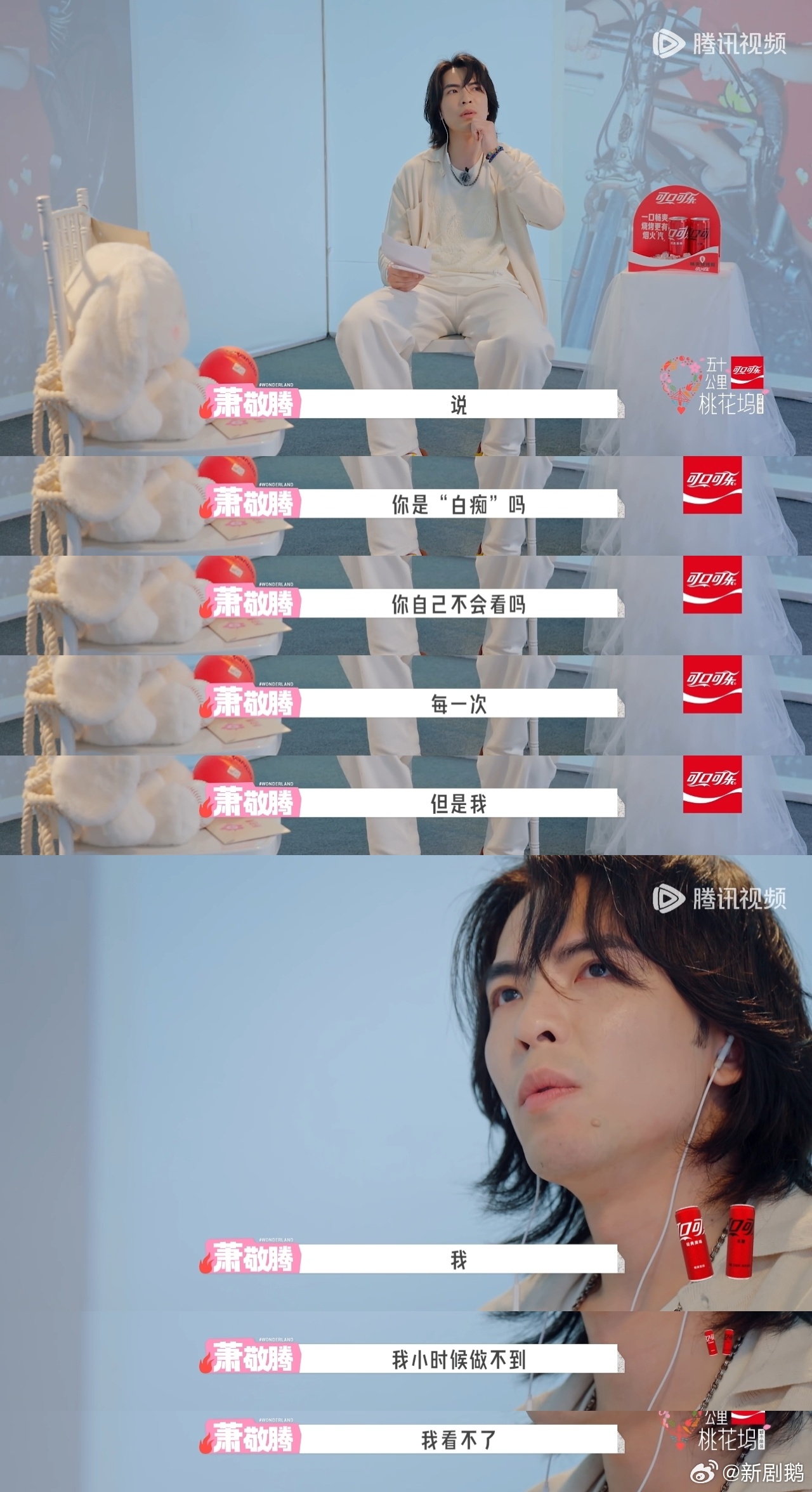 萧敬腾小时候因阅读障碍被骂 以前只知道他唱歌好听，没想到背后吃了这么多苦。老萧的