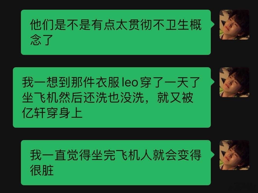你家港澳人怎么尽卖些不是掺杂口水就是交换汗液的腐。 ​​​
