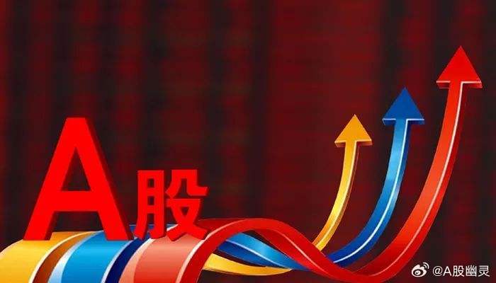 a股投资   不要悲观，要年坚定信心，保持耐心！前2年行情跌破3000点时，市场