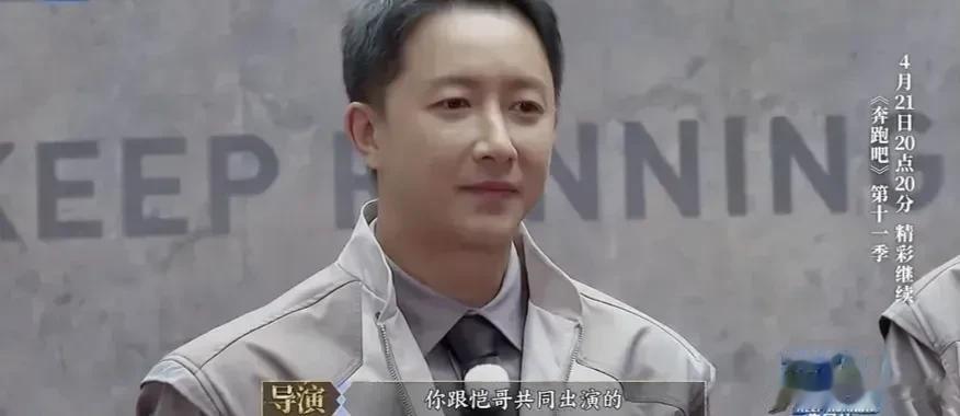 内娱男星们真的要在身材管理方面多下功夫了，毕竟你们都是吃这碗饭的，看韩庚和苏醒，