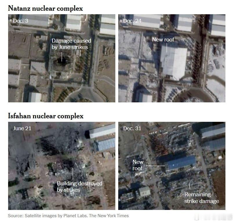 伊朗卫星图像显示，伊朗迅速修复了在为期12天的战争中受损的多个弹道导弹设施，但对
