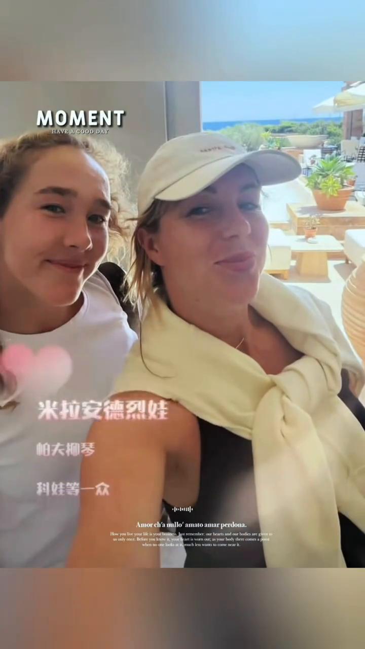 卡萨金娜与女友完婚，正所谓赛场失意，情场得意。
近日，原俄罗斯女子网球名将卡萨金