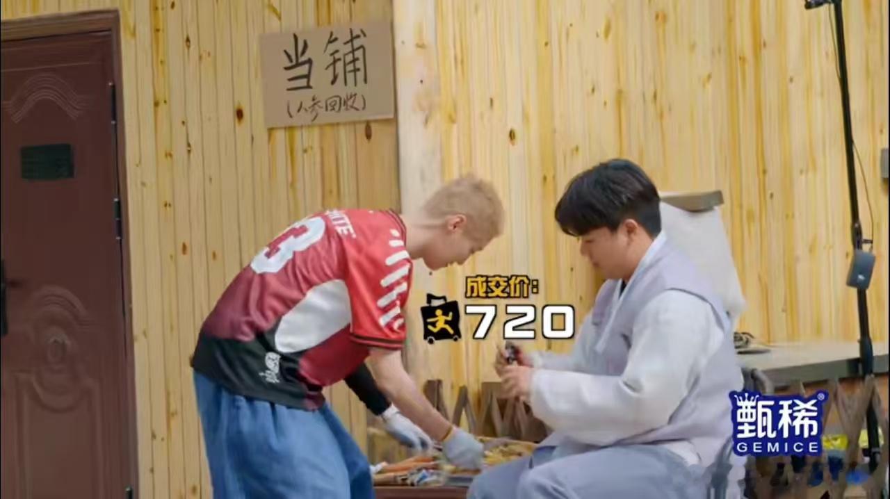 鹿晗不行就算了鹿晗大胆开口要鹿晗你真敢开口要 大胆开口，不行拉倒。鹿晗这种心态绝