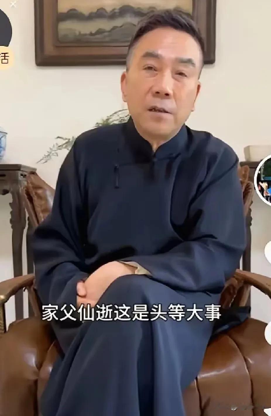 杨仪发视频预告今天晚上9：30要开直播，说要答谢各方的关心，聊聊父亲仙逝等等。