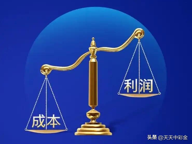 我认为认可

1. 低价很难买到顶配品质，但能买到够用优质品
​
2. 贵容易有