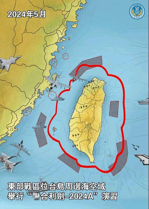 联合利剑——2024X
你们觉得这个X最大到几？
我觉得是C。
原因如下:
1，