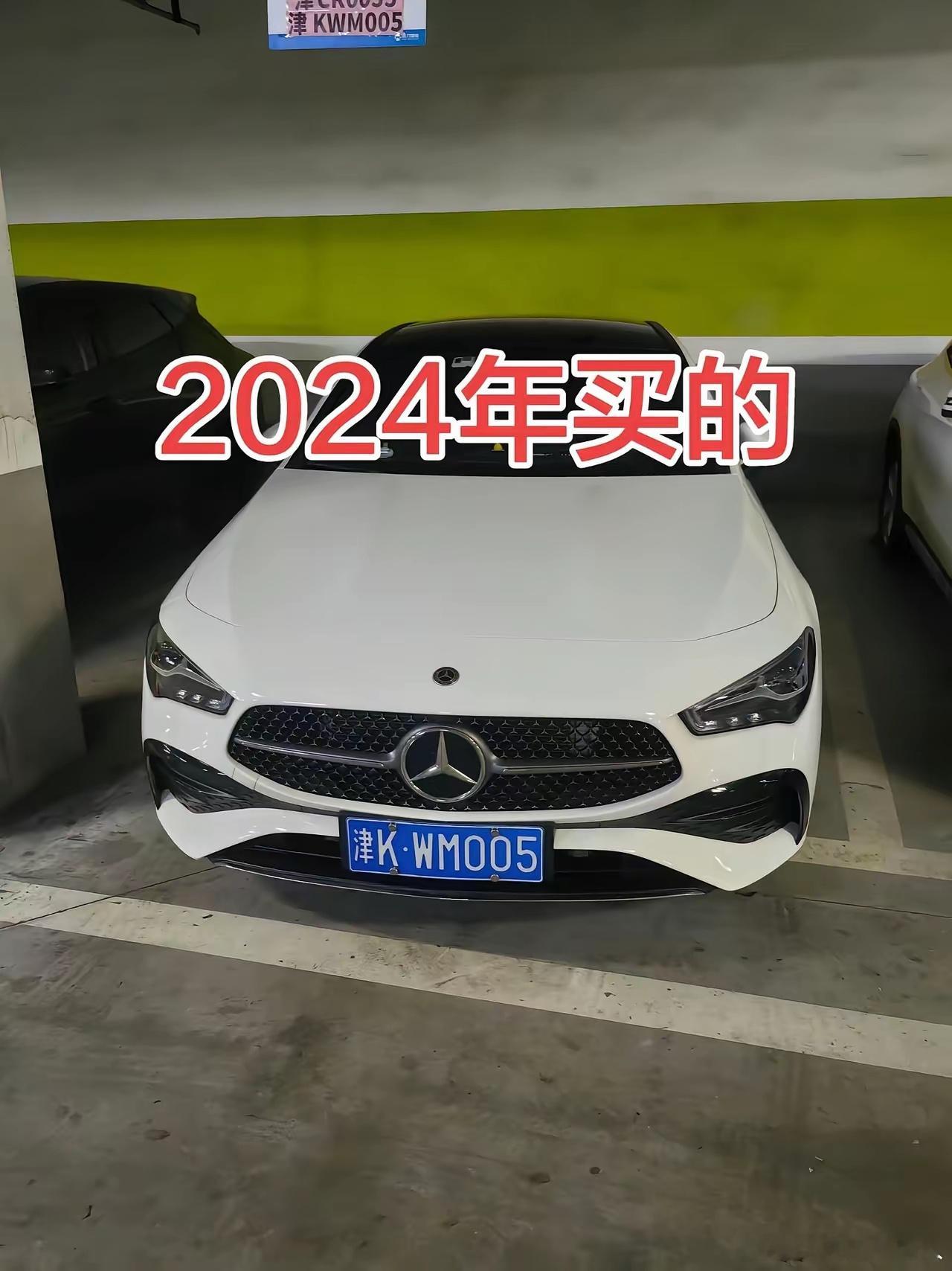 人生中的三辆车，打算不再折腾换车啦🤭 