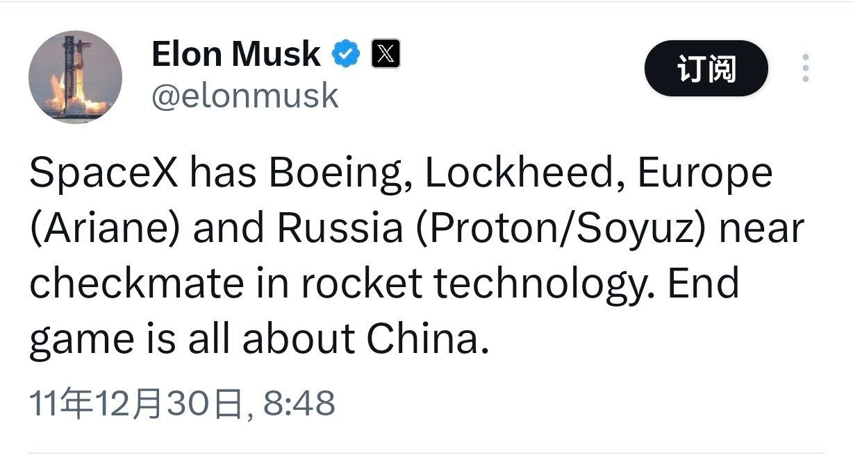 看到有人在意马斯克还没对中国成功回收火箭这件事表态，我觉得他在2011年发的这一