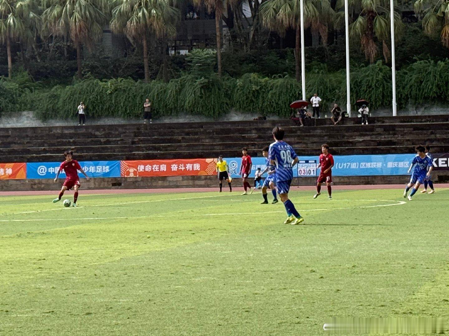 今天下午，2026年第五届中国青少年足球联赛男子（U17组）区域联赛第七轮开赛，
