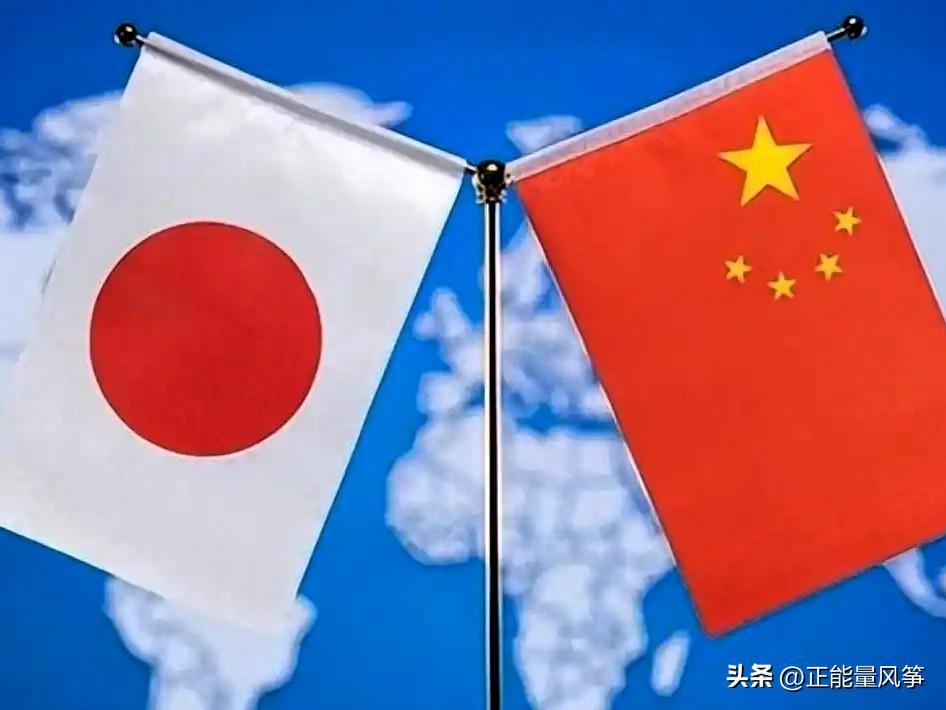 【中日关系不进则退，症结究竟在哪里？内行人说透了】
中日关系走到今天“不进则退”