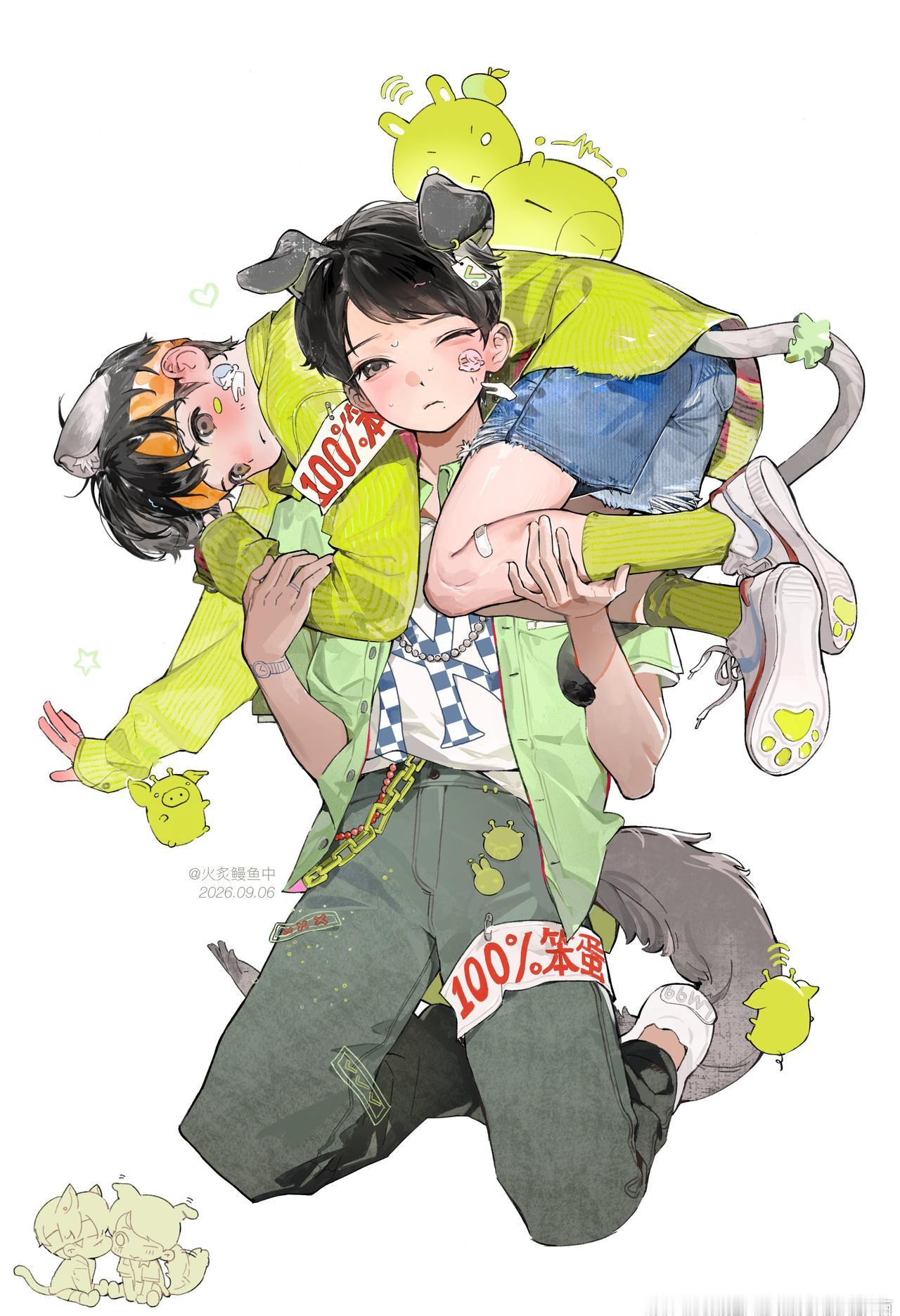 真爱永不落幕 

 【互20】世间有棵青梅树 山高橹远看朝穆🩵🩷 ｡.:*☆