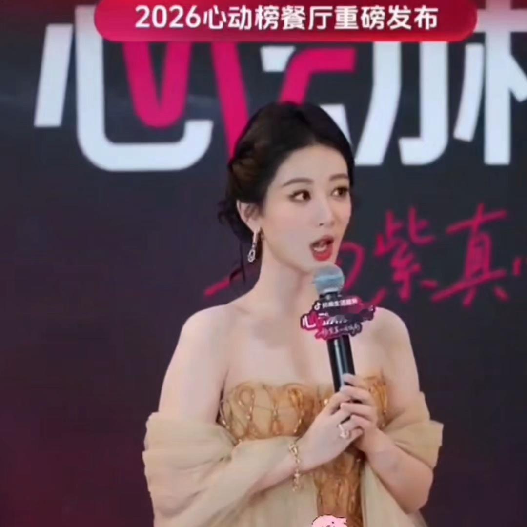 菊菊宝～菊菊宝～ 