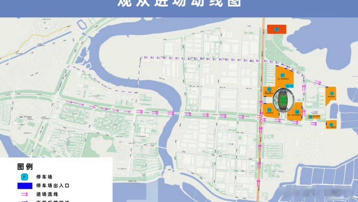 赴绿茵之约文明观赛为台州助威2026吴越杯浙江城市足球联赛来袭，5月17日台州战