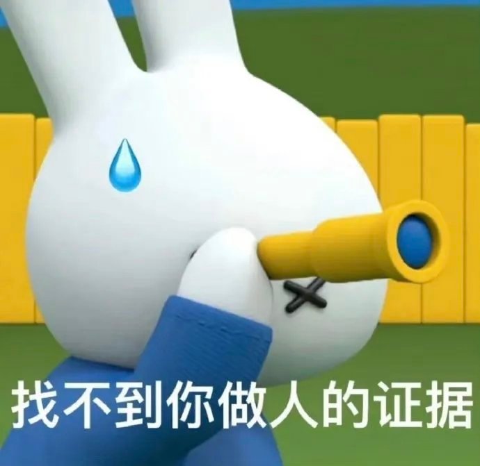 光与夜之恋我已经好几天没上线了我都快忘记了这游戏了