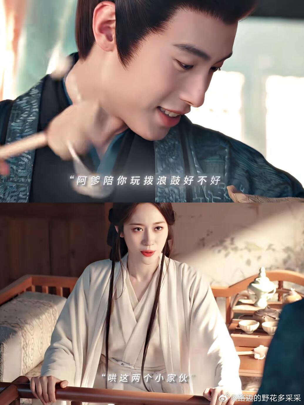 啊啊啊啊我们世子妃终于有名分了！发来贺电天哪，我们世子妃也太不容易了吧，等了这么