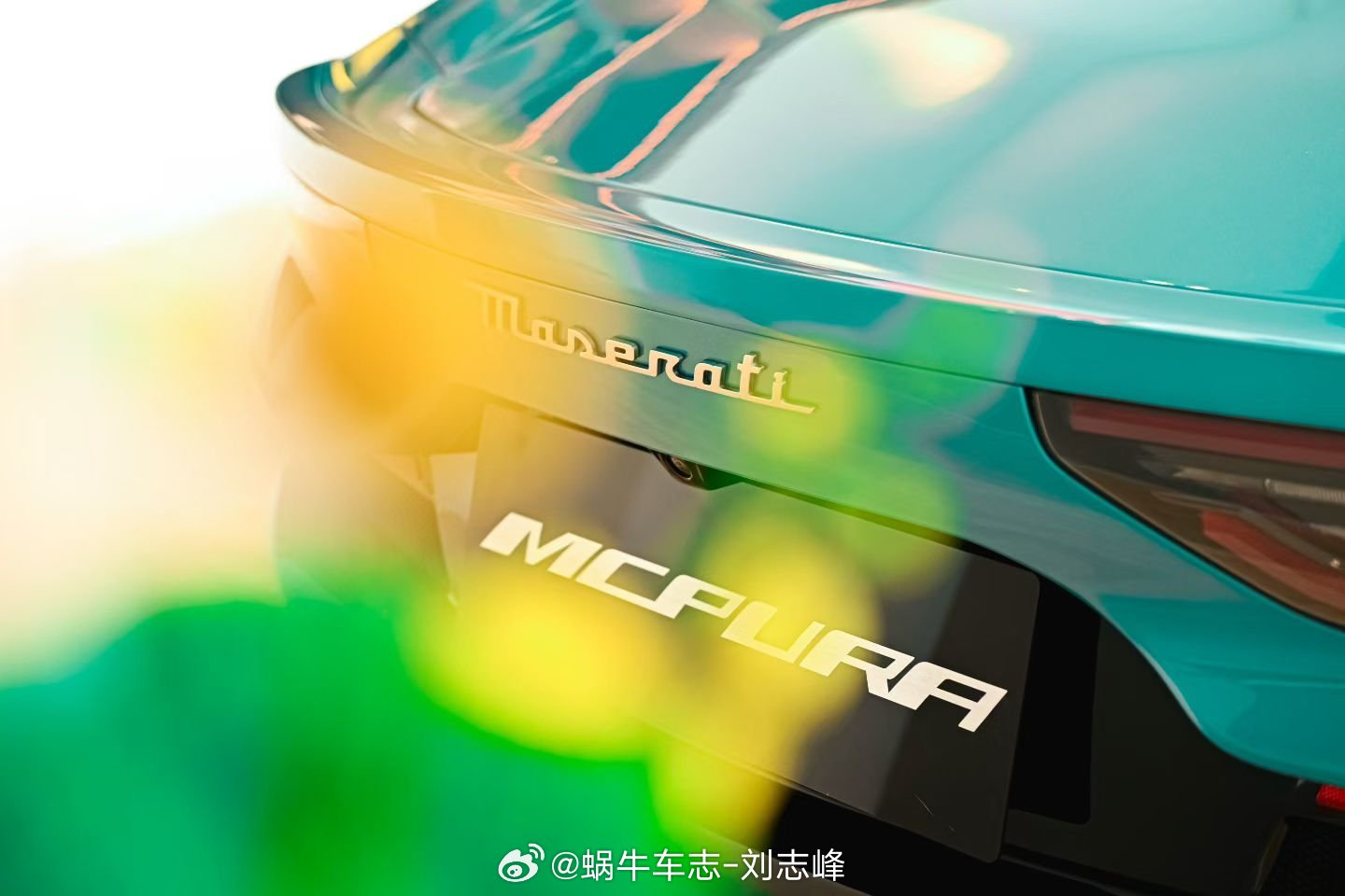 玛莎拉蒂还是不能缺席阿，因为有一些风情，只有它能懂玛莎拉蒂MCPURA