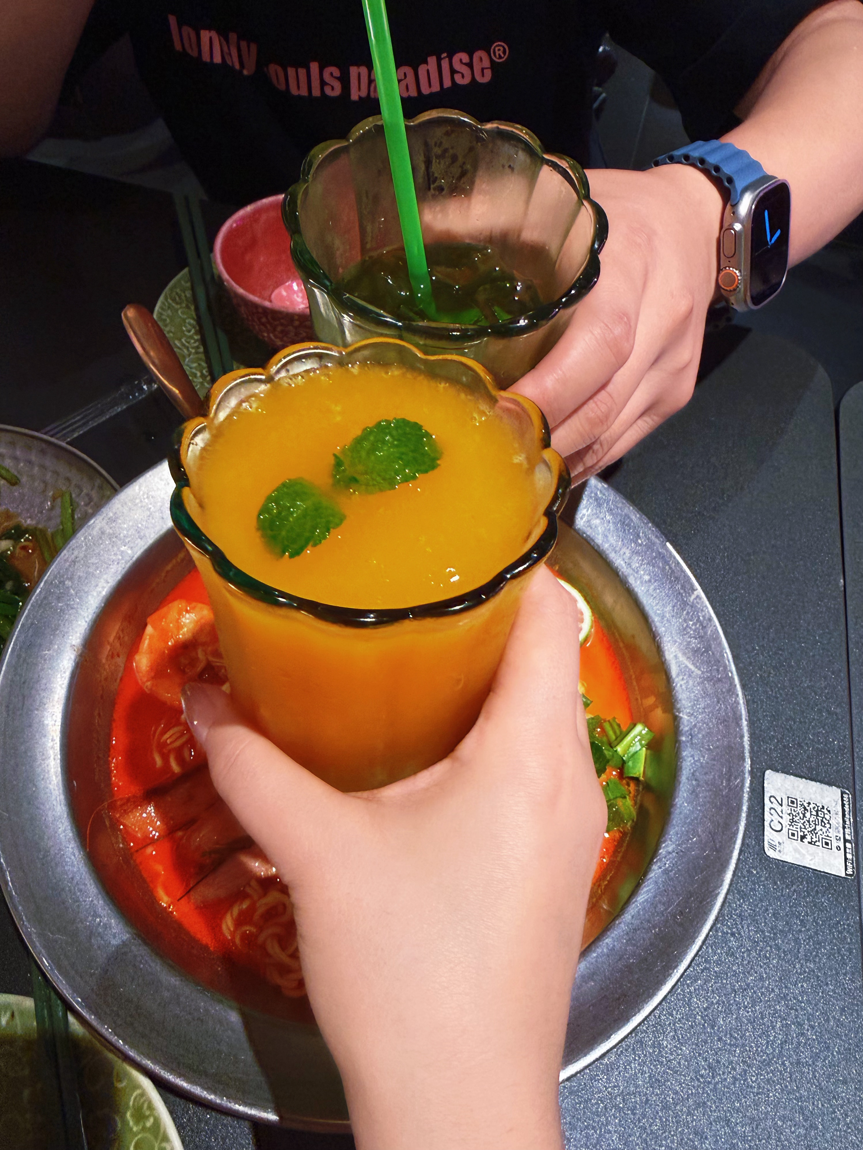 约会