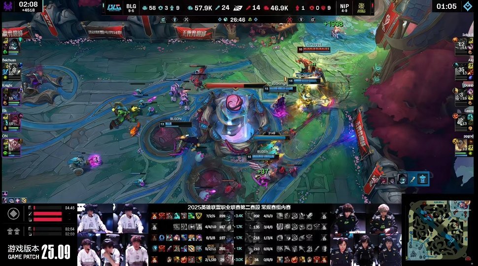【2025LPL第二赛段 BLG 2-1 NIP】BLG战胜NIP，如何评价这场