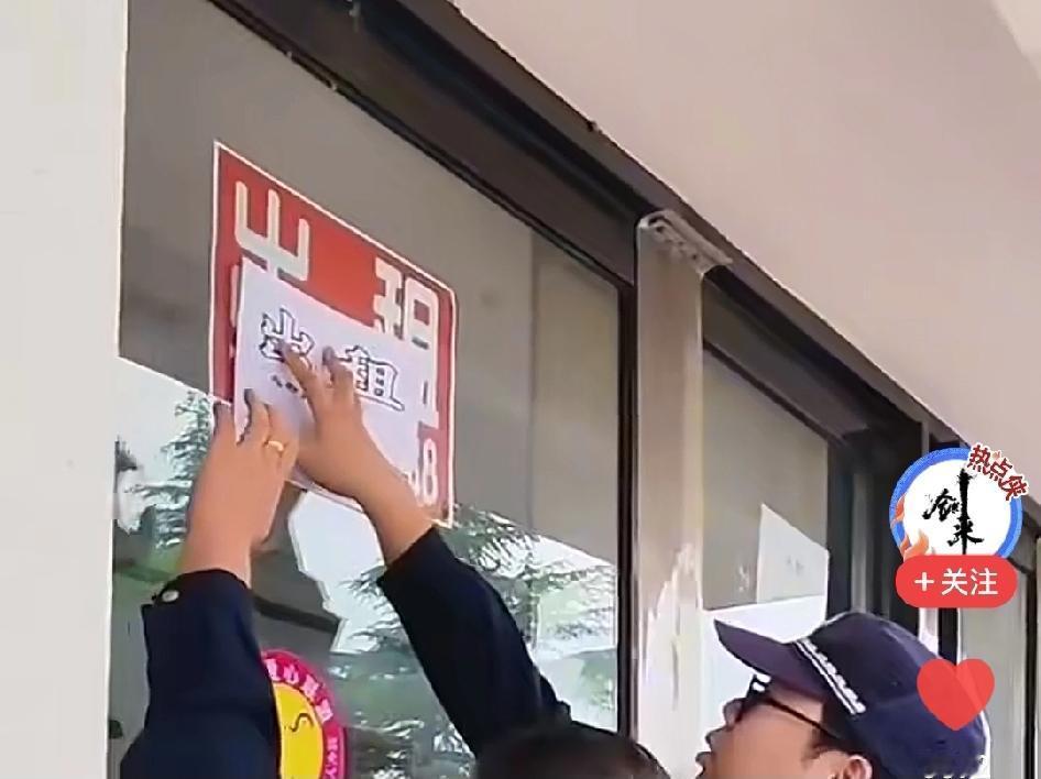 这真是吃饱了撑的没事干——运城城管要求商户店外出租广告大小一致 !

大家都知道