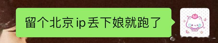 [失望][失望] ​​​